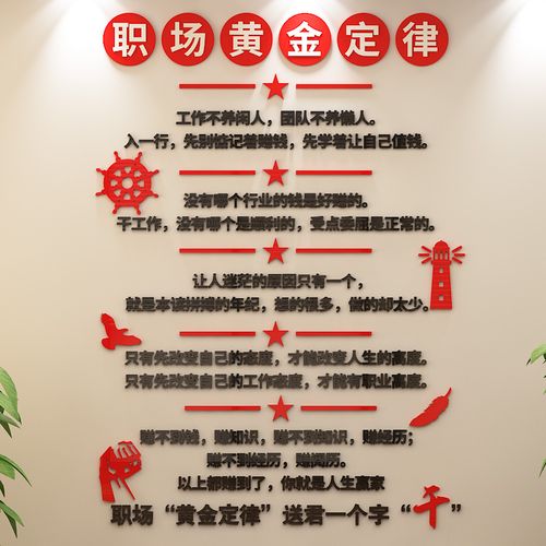 u米乐M6g编程需要什么学历(学ug编程要有什么基础)